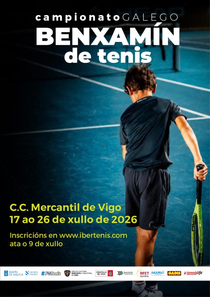 Campionato Galego Benxamín